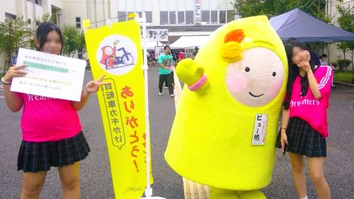 260913a　文化祭ビュー坊15
